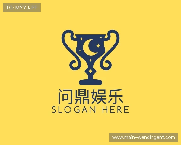 探索问鼎娱乐官网